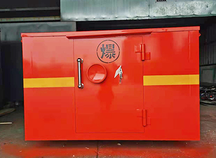 山阳车载炸药箱