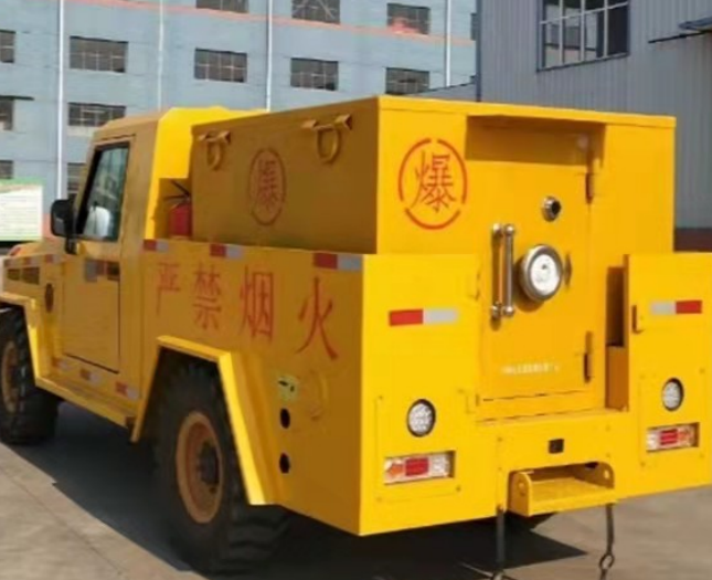 山阳爆破器材运输车专用功能