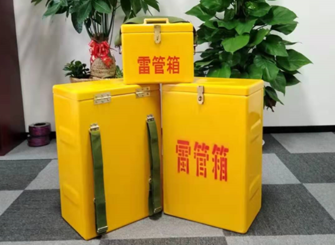 山阳如何防止雷管箱炸药箱等矿用物品生锈？
