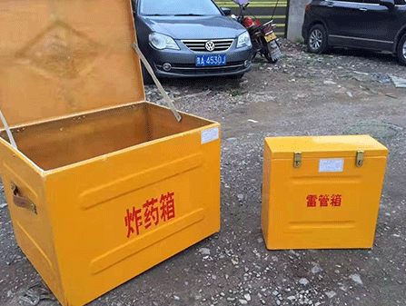 山阳为什么这对“搭档”必须永远分开？